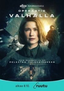 Постер Проект Вальхалла (Valhalla Project)