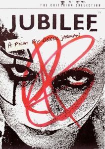 Постер Юбилей (Jubilee)