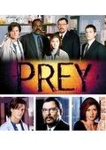 Постер Добыча (Prey)