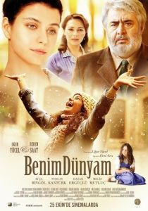 Постер Мой мир (Benim Dünyam)