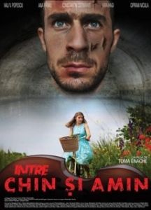 Постер Между страданием и верой (Between Pain and Amen)