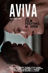 Постер Авива (Aviva)
