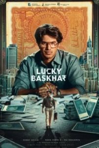 Постер Счастливчик Баскар (Lucky Baskhar)