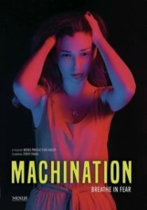 Постер Обман сознания (Machination)