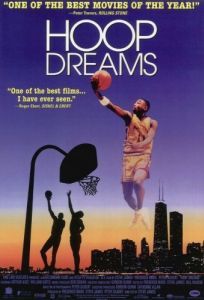 Постер Баскетбольные мечты (Hoop Dreams)
