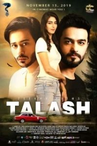 Постер Талаш (Talash)