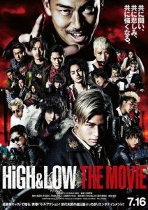 Постер Взлёты и падения (High & Low: The Movie)