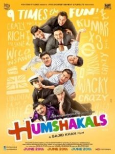 Постер Двойники (Humshakals)