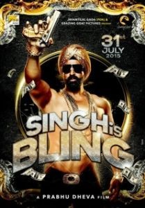 Постер Блистательный Сингх (Singh Is Bliing)