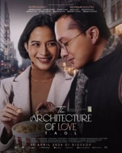 Постер Архитектура любви (The Architecture of Love)