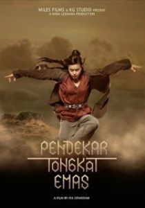 Постер Воин с золотым шестом (Pendekar Tongkat Emas)