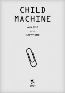 Постер Детская Машина (Child Machine)