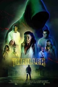 Постер Триллер (Thriller)