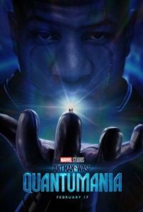 Постер Человек-муравей и Оса: Квантомания (Ant-Man and the Wasp: Quantumania)