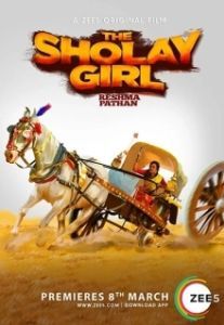 Постер Каскадерша (The Sholay Girl)