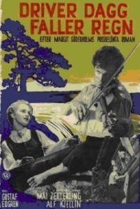 Постер Дождь после росы (Driver dagg faller regn)
