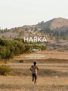 Постер До весны (Harka)