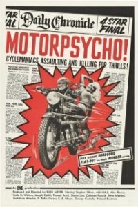Постер Безумные мотоциклисты (Motorpsycho!)