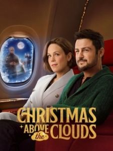 Постер Рождество над облаками (Christmas Above the Clouds)