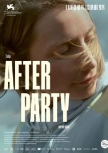 Постер Афтерпати (After Party)