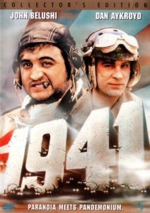 Постер 1941 (1941)
