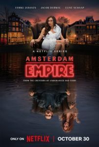 Постер Амстердамская империя (Amsterdam Empire)