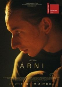 Постер Арни (Árni)