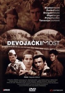 Постер Девичий мост (Devojacki most)