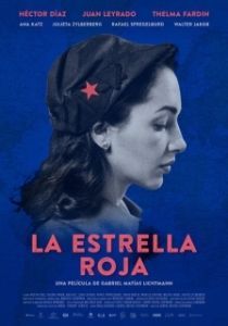 Постер Красная звезда (La estrella roja)