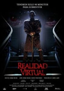 Постер Виртуальная реальность (VR.5)