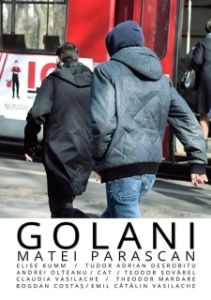 Постер Торчки (Golani)