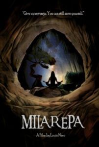 Постер Миларепа (Milarepa)