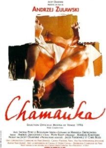 Постер Шаманка (Szamanka)