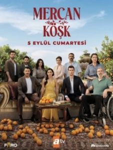 Постер Коралловый особняк (Mercan Kösk)