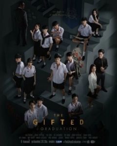 Постер Одаренные: Выпускной (The Gifted: Graduation)