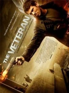 Постер Ветеран (The Veteran)