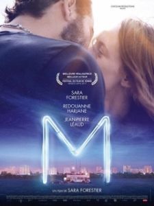 Постер M (M)