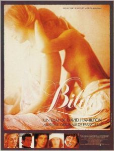 Постер Билитис (Bilitis)