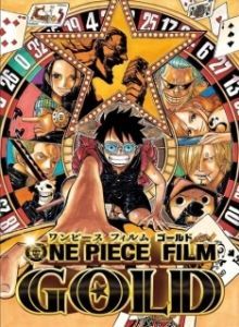 Постер Ван-Пис: Золото (One Piece Movie 13: GOLD)
