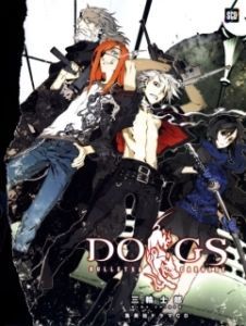 Постер Псы: Вой во тьму (Dogs: Bullets & Carnage)