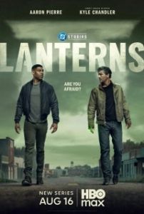 Постер Фонари (Lanterns)