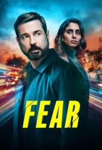 Постер Страх (Fear)
