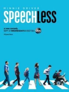 Постер Просто нет слов (Speechless)