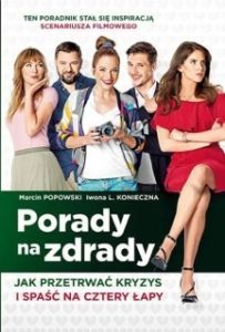 Постер Консультации по изменам (Porady na zdrady)
