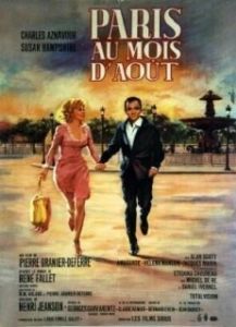 Постер Париж в августе (Paris au mois d'août)