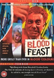 Постер Кровавый пир (Blood Feast)