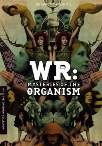 Постер В.Р. Мистерии организма (W.R. - Misterije organizma)