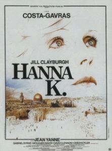 Постер Ханна К. (Hanna K.)