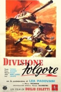 Постер Отряд «Молния» (Divisione Folgore)