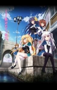Постер Абсолютный дуэт (Absolute Duo)